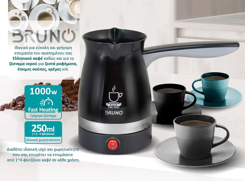 Bruno Ηλεκτρικό Μπρίκι 1000W με Χωρητικότητα 250ml Μαύρο