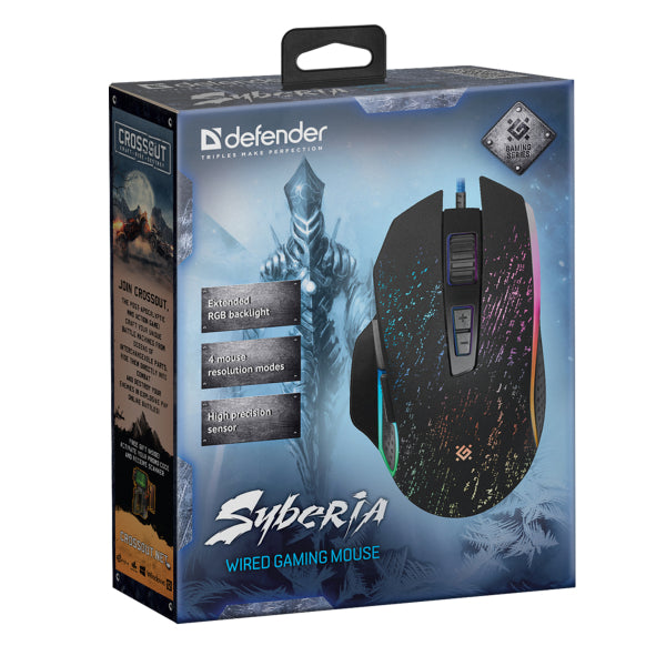 DEFENDER GM-680L SYBERIA WIRED GAMING OPTICAL MOUSE 3200dpi 7 BUTTONS.